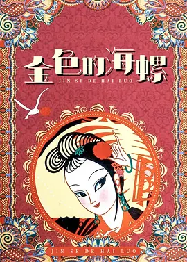 av小次郎最新网址