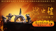 av小次郎最新网址
